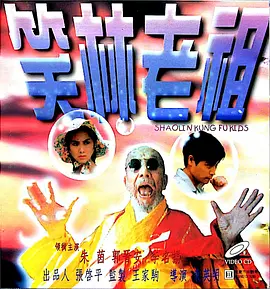 亚洲男人的天堂久久精品