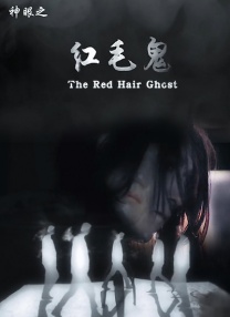 久久久一本